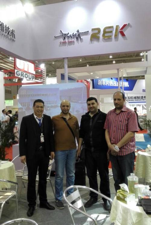 瑞科高新參展第十九屆國際摩擦密封材料技術交流暨產(chǎn)品展示會