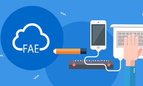 云fae在線技術(shù)服務(wù)平臺 創(chuàng)易棧 完成千萬元pre a輪融資,投資方為銀河系創(chuàng)投