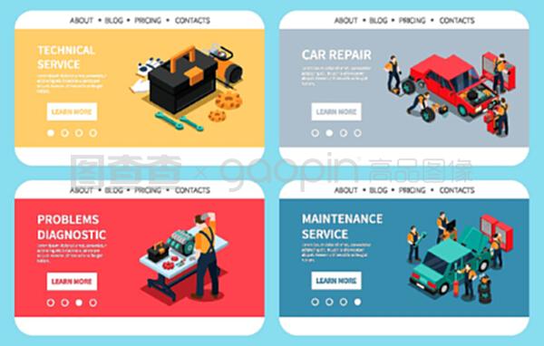 汽車維修維修問題診斷零件更換技術服務4彩色等距構圖網站設計矢量插圖
