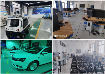 智能網(wǎng)聯(lián)汽車技術(shù)專業(yè)